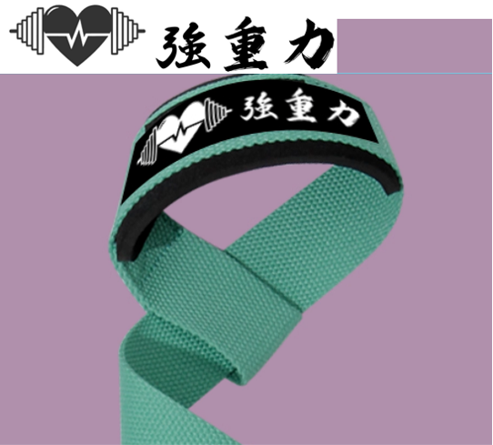 產品圖