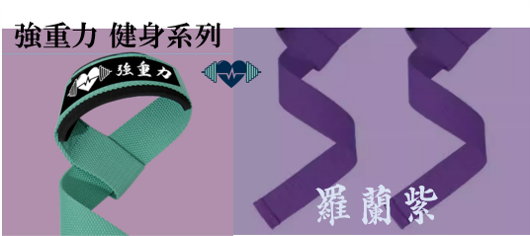 產品圖