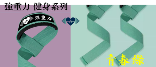 產品圖