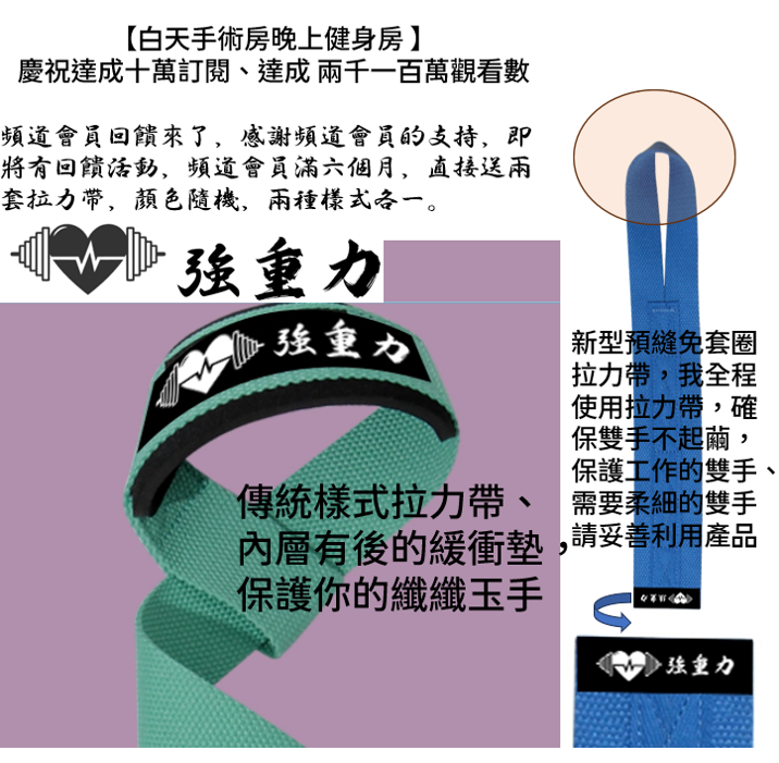 產品圖